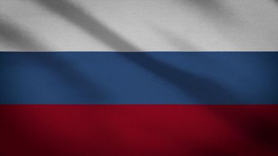прописка в Болотном
